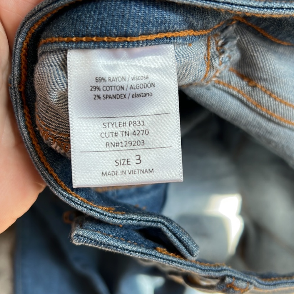 SOLD ♥️ CANOPY JEANS - Picture 5 of 6